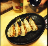 Hakata Gensuke Hawthorn - Restaurant Guide