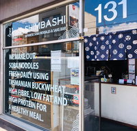 Shimbashi Soba  Sake Bar - Restaurant Guide