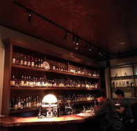 The Elysian Whisky Bar - Restaurant Guide