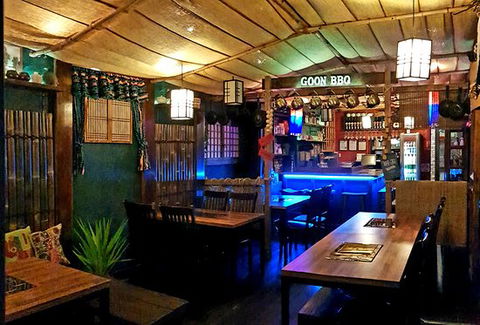 Goon BBQ - Restaurant Guide 0