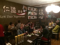 Elsternwick Takeaway and Elsternwick Restaurant Guide Restaurant Guide
