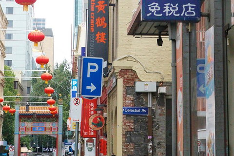Melbourne Foodie Culture - Restaurant Guide 3