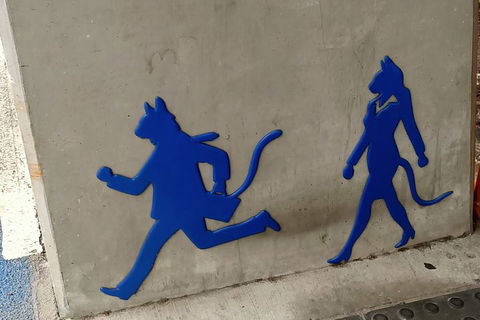 Brisbane City Essentials Walking Tour - Restaurant Guide 1